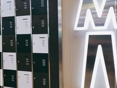 -舒适堡(宝地广场店)
