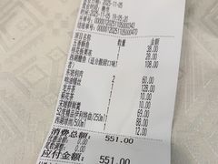 -楼外楼(西湖景区孤山路店)