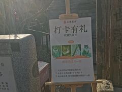 -正阳书局(西四南大街店)
