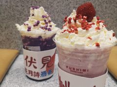 草莓姬-伏小桃(雁塔MOMOPARK店)