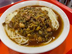 肉末担担面-新川面馆(新街口二店)