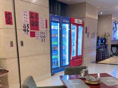 -元一希尔顿酒店·禅自助餐厅·啤酒花园