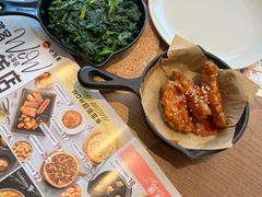 -必胜客(阿罗海店)