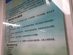 -中国人民解放军总医院