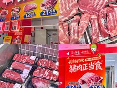 -物美超市(乔司华荣城店)