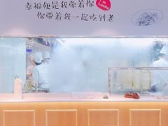 -一笼小幸运