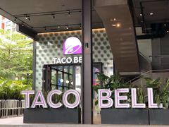 门面-Taco Bell 塔可钟(民田路店)