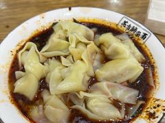 红油抄手-花市豌杂面(民生路店)