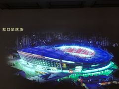 -上海体育博物馆