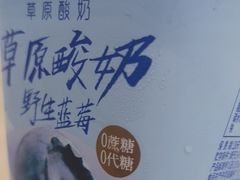 -blt精品超市(南京环宇城店)