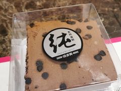 -味多美(梅陇西路店)