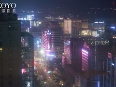 -Hi City·城市之巅