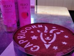 -85度C(苏州石路店)