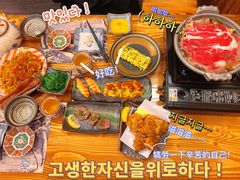 -西村居酒屋