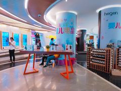-星美影商城(京基IMAX店)