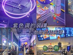 -Taco Bell 塔可钟(民田路店)