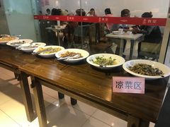 -素清香(解放路店)