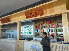 -必点蒸汽海鲜(止锚湾店)