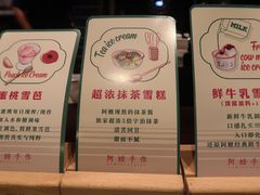-阿嬷手作(南宁青秀万达店)