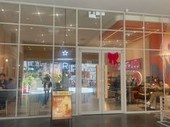 -星巴克臻选(广州东山锦轩店)