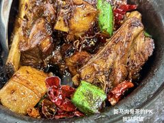 -新峰肉骨茶(总店)