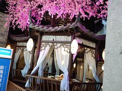 -韵秋荷(宝山龙湖天街店)