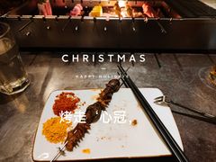 -很久以前羊肉串(打浦路店)