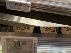 -Olé精品超市(苏州中心店)