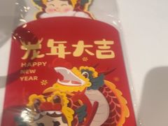 -眉州东坡(华联万柳店)