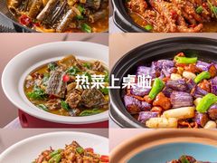 -嘉禾·悦享餐厅(八方汇店)