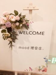 -mood理容店