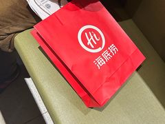 -海底捞火锅(奥森店)