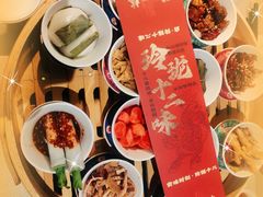 -饕林餐厅(春熙路店)