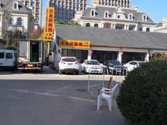 -大自然醉鹅·铁锅火焰鹅(上海联洋店)