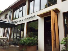 -WILDS 野有食(碧坞店)