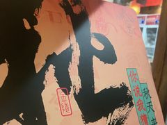 -南京大牌档(之心城店)