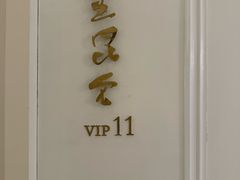 -粤界(望京金辉店)