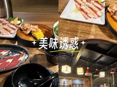 -山居屋炭火烧肉(厚街万达店)