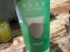 -CoCo都可(白石洲店)