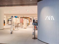 -ZARA HOME(天环广场店)