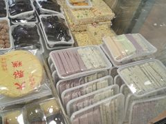 -老王记糕干(养鱼池路店)