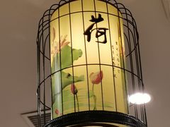 -鸭匠食府·挂炉烤鸭·新京菜(阜成路店)