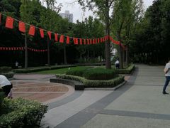 -苏州河梦清园环保主题公园