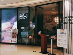 门面-Mr·Fish鱼鲜生海鲜放题(银泰in99店)