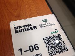 -魏斯理汉堡(西安沣东吾悦店)