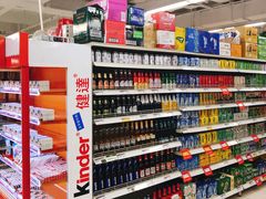 -华润万家超市(锦江翡翠城店)