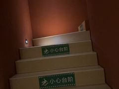 -怡泰SPA泰疗按摩(徽宁路店)