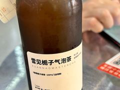 -喧闹·东方大气茶(鹅岭二厂店)