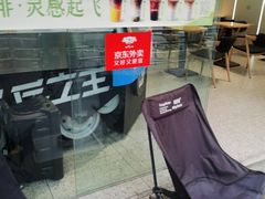 -兵立王鲜果茶·奶茶(大学路店)