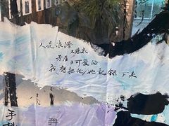 -GOTLOT COFFEE&KITCHEN角落厨房NOOK店